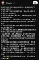 https://images.plurk.com/5cN2RQaRg6X8IWUJ0hC9Q6.png