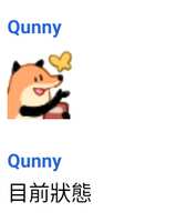 https://images.plurk.com/5cN4BflCNGymDEERahuQxR.png