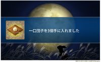 https://images.plurk.com/5cNR9lJIqRwUkd5zCXU7zB.jpg