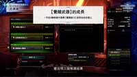 https://images.plurk.com/5cNif6dix5Pq3g7U2TzrK2.png