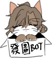 https://images.plurk.com/5cPT7YN7yFGIocIFqobi6P.png