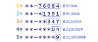 https://images.plurk.com/5cPnB0N0RLzzmCtWYkOtvA.jpg