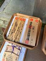 https://images.plurk.com/5cR2BqRpxhbqbNu861U2nt.jpg