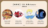 https://images.plurk.com/5cRYnw1X30CFGBQrCaoDO8.jpg
