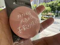 https://images.plurk.com/5cSNVKa3Ql9zGzklqsV1ev.jpg