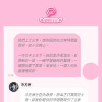 https://images.plurk.com/5cTz4x46KQ9CtnCDSNU7Pk.jpg