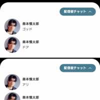 https://images.plurk.com/5cURjj8QA8Mt7jApFyB77h.png