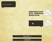 https://images.plurk.com/5cV9kzBhdoFsnGR7NSvIwZ.jpg
