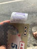 https://images.plurk.com/5cWe6jmNJfaVu53wlp6ovp.jpg