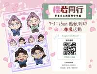 https://images.plurk.com/5cY7l4p2vKUhlfD3Gf8066.png