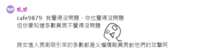 https://images.plurk.com/5cYEcrEh9tnoqDNSBWlusu.png