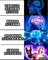 https://images.plurk.com/5cb51MVygT9pHzyfr7fna.jpg