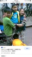 https://images.plurk.com/5ccJghEcHDfaw9q8xkAcW3.png