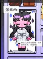 https://images.plurk.com/5ccgYguhgsbX60U8fqZh75.png