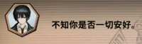 https://images.plurk.com/5cdF4oRxFuODmP2hj0RgMx.png