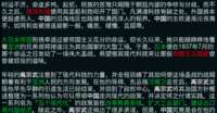 https://images.plurk.com/5cdFuSbbkE9pbYPkbMwtFP.png