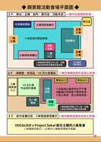 https://images.plurk.com/5cdxJToYyD1Hi5My4bvpmr.jpg