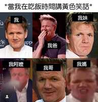 https://images.plurk.com/5cfZNY7nhtmyxZGnaF3ZpM.jpg