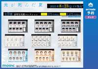 https://images.plurk.com/5chAkodQ50IXgT2HqCIbGM.png