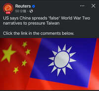 https://images.plurk.com/5chTjLqlFHb3C2Tq0K0JyT.jpg
