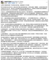 https://images.plurk.com/5clFrzVfDjXGmkpTrpH4DN.png