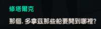 https://images.plurk.com/5cllC4PT55lFS3zbO5Ge1Q.png
