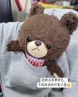 https://images.plurk.com/5cn6EAznFS2MMVKdmNj26m.png
