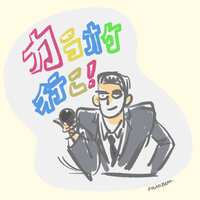 https://images.plurk.com/5cpLuiiM2G5hhuXAnl0raw.jpg