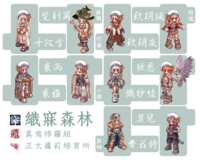 https://images.plurk.com/5crHVs4PjmDFzzJ4Mbqn2R.png
