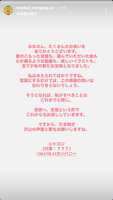 https://images.plurk.com/5csLgaw1IKc9eD4w5Oewfv.jpg