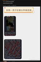https://images.plurk.com/5ctkeU6PThg5tb2hfZotnp.jpg