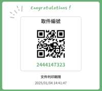 https://images.plurk.com/5cvLtTQgU1v0D9njDYMPnt.png