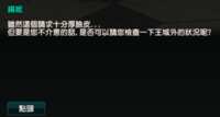 https://images.plurk.com/5cvoQsrtxHQ5EuJ401C8xW.png