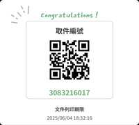 https://images.plurk.com/5cxnfd0Bpb9ma9p2B2t8Ko.png