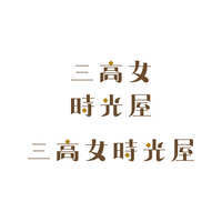 https://images.plurk.com/5d0nTOIRjZy1RXXQXSTJRL.jpg