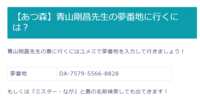 https://images.plurk.com/5d23S2Wwvq2dqLyZna7EcU.png