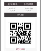 https://images.plurk.com/5d38GFcXwhpmGLMAQlIfMA.jpg