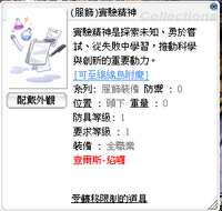 https://images.plurk.com/5d46hyqSQXvsHFVDjGFO08.png