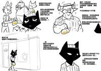 https://images.plurk.com/5d6ywuQMEHiic7rqBTVnEh.png