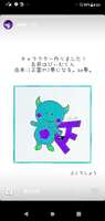 https://images.plurk.com/5d7k3cid1ClSENMSBH7igS.png