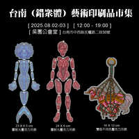https://images.plurk.com/5d8XD81uoRakAhXOoNGp8v.jpg