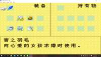 https://images.plurk.com/5dAw6Mdc8slQVSmTzslilm.png