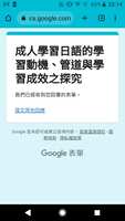 https://images.plurk.com/5dBjwHZdJDYsydy02zp931.jpg
