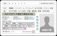 https://images.plurk.com/5dCWvURsCDWh7m4F1EjA6G.png
