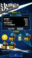 https://images.plurk.com/5dDDy8FeZ3MprMWY8cA0xe.png