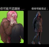 https://images.plurk.com/5dDRwoamJmxEd4ftxcZt4G.jpg