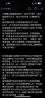 https://images.plurk.com/5dDl5yXHo5jOy6oLC9Gnc2.png