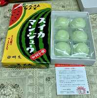 https://images.plurk.com/5dFblmMUWqU5XnpDBxOpn1.jpg