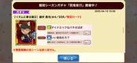 https://images.plurk.com/5dHhLFyJWlIqk8TvckFHHv.png