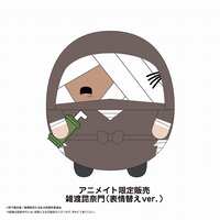 https://images.plurk.com/5dI2a9XAYlFnQzNO07BPQs.png